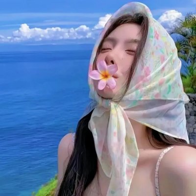 甜蜜生活